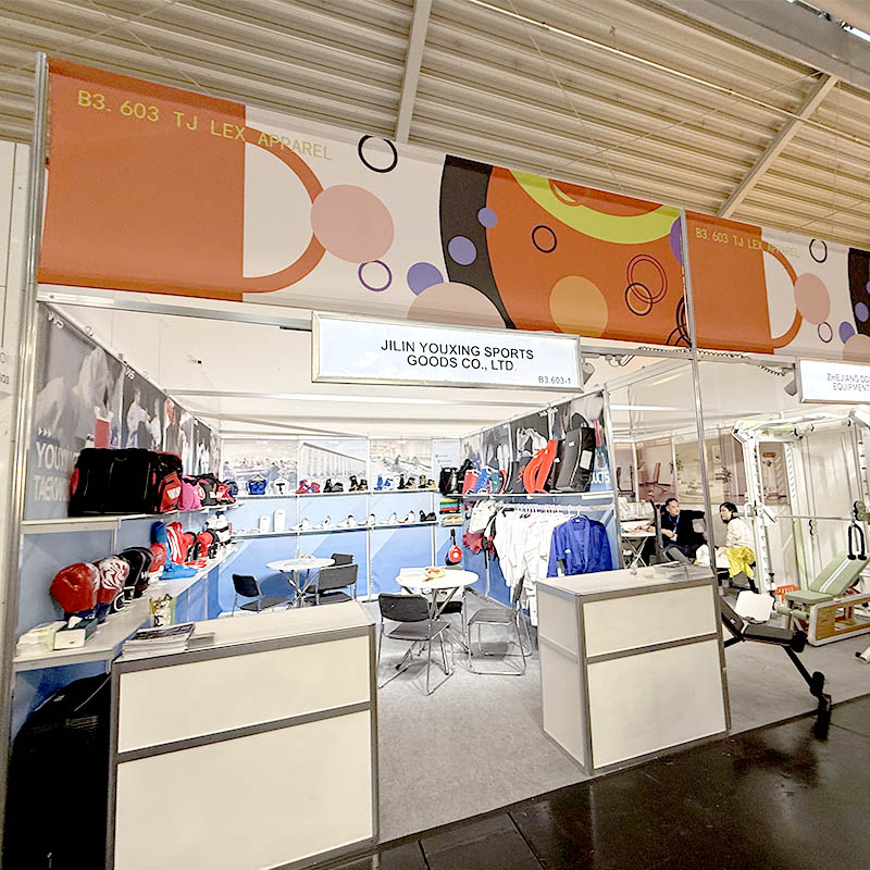 Woosung Sports besucht im Dezember ISPO International Sporting Goods Expo
