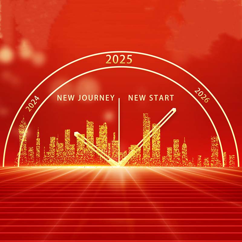 Woosung Sports Goods 2024 Jährliche Feier erfolgreich abgeschlossen